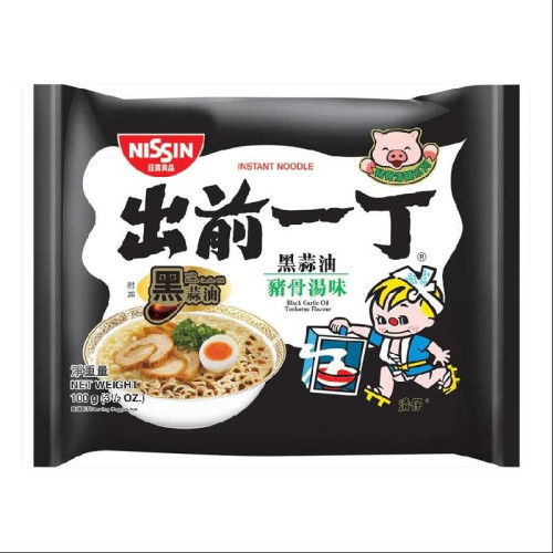 秘製泰式船麵牛肋條2人火鍋餐